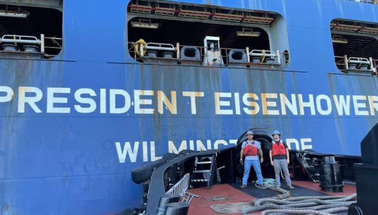 Image:Crew members from the tug Teresa Brusco won a commendation for their work in going to the aid of the fire-stricken containership President Eisenhower in August 2021. Photo: Port of Hueneme