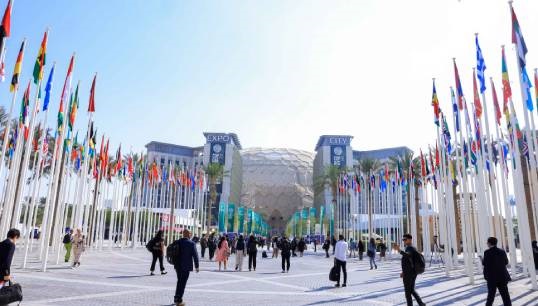 UNCTAD_at_COP28_2_December_2023_53369381252_wikimedia_commons_web.jpg