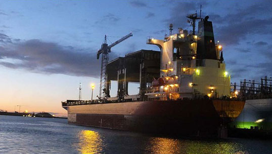 Image:Emergency response failed to the Saga Sky vessel for 90 minutes while it floundered on rocks. Image: MAIB