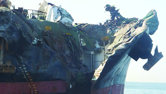 Image:Alexandria 1's damaged bow. Image: MAIB