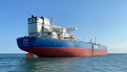 Image:Atina: The US National Transportation Safety Board (NTSB) has called for shipping companies to improve handover arrangements. Image: US Coast Guard