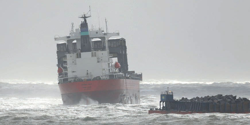 Image:General cargo ship Saga Sky drifting. Credit: MAIB