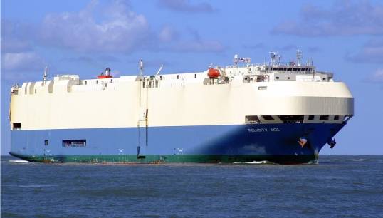 Image:The Felicity Ace. Image: Wikimedia Commons
