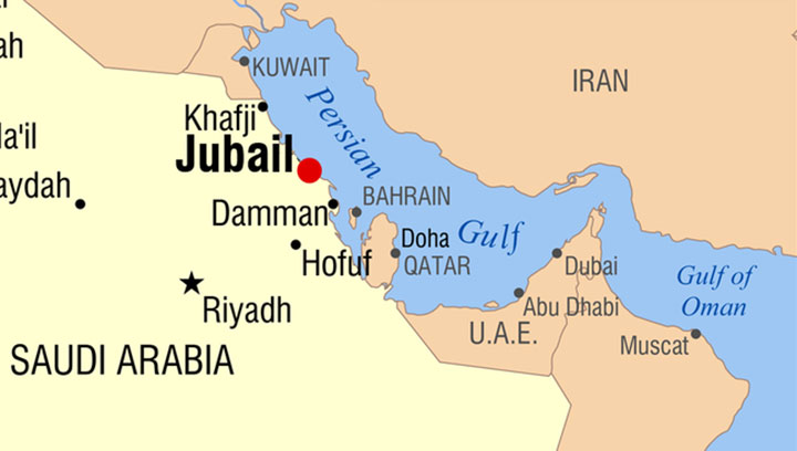 Image:The Gulf of Oman