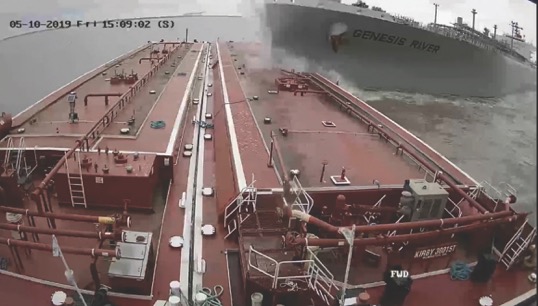 Image:The collision between the Genesis River and a tank barge in the Houston Ship Canal were the subject of the NTSB report. Image: Kirby Inland Marine/NTSB