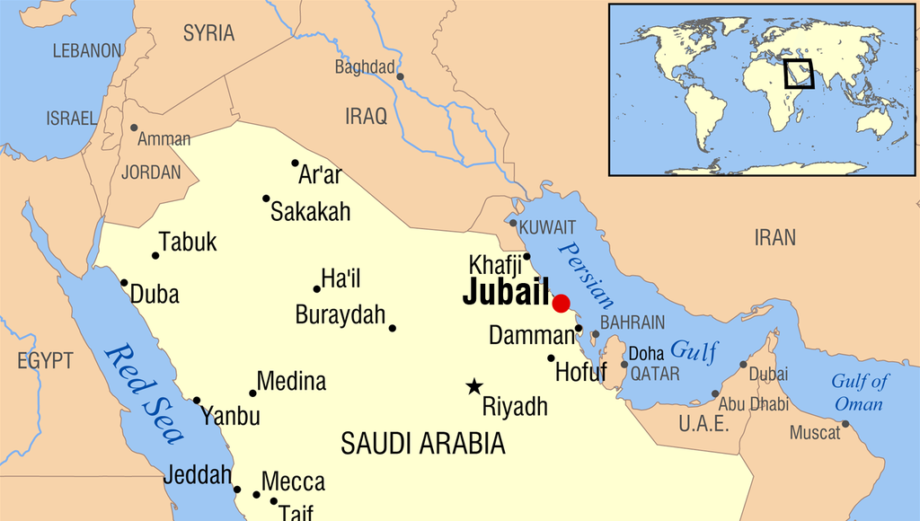 Image:Al-Jubayl on the Persian Gulf. 