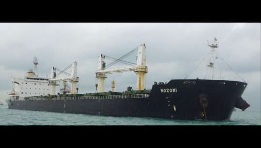 Image:The report warned that signage onboard the Nozomi alerted seafarers to danger, but failed to state the specific risks associated with enclosed spaces entry. Image: Singapore TSIB