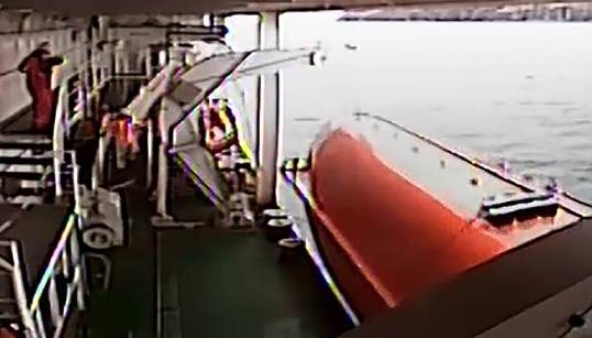 Image:A webcam image from CCTV footage on the RRS Sir David Attenborough. Image: MAIB report 