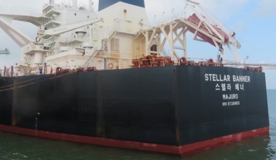 Image:The Maritime Administrator for the Marshall Islands concluded that the master's decision to deviate from the planned route during the outbound transit had contributed to the casualty. Image: Republic of the Marshall Islands Maritime Administrator