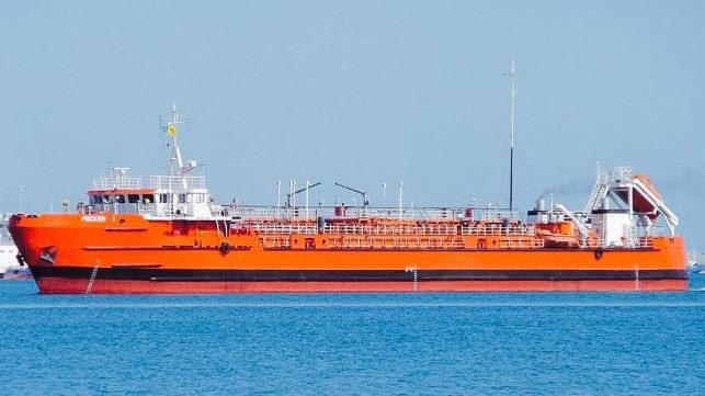 Image:Tecoil Polaris was detained after an inspection found 27 deficiencies including false hours of work and rest records, an inoperative gyro compass, and unsafe pilot transfer arrangements. 