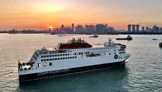 Image:The notice to ballot has been sent in response to the company's attempts to force significant changes to the terms and conditions of employees. Image: Wikimedia Commons/IOMSPCo vessel MV Manxman in Singapore, May 2023.