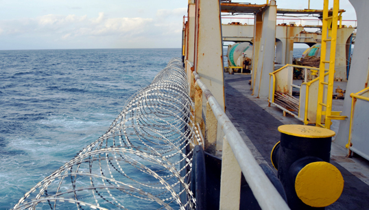 Image:The Gulf of Guinea is designated as a high risk area by the Warlike Operations Area Committee (WOAC), which consists of the UK Chamber of Shipping, Nautilus International and the RMT union. It is also designated as an extended risk zone (ERZ) by the IBF/International Transport Workers' Federation. Image: Getty Images