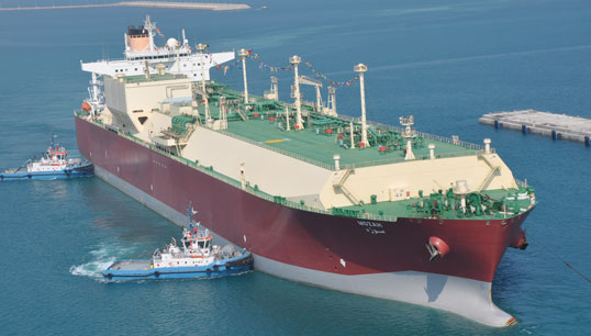 Image:Nakilat's flagship vessel Mozah at Ras Laffan: Nakilat/Wikimedia Commons 