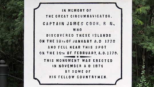 Image:The Kealakekua monument to Captain James Cook's achievements in New Zealand. Could British children benefit from learning information like this? Image: Robert Linsdell / Wikimedia Commons
