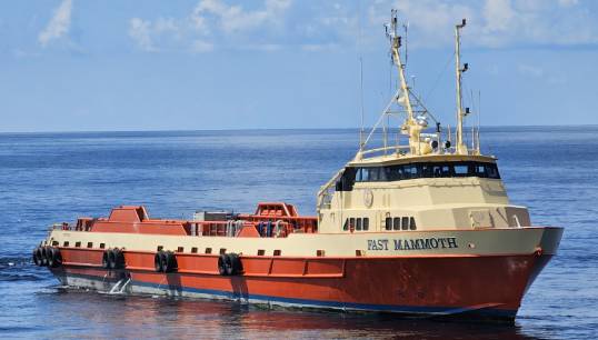 Image:The offshore support vessel Fast Mammoth in dynamic positioning mode. Image: GuavaTrain/Wikimedia Commons
