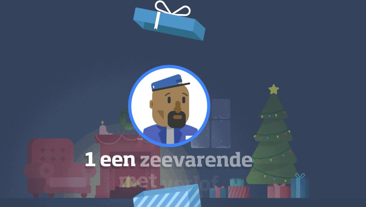 Image:Nautilus lanceert vandaag '12 Days of Christmas' animatie