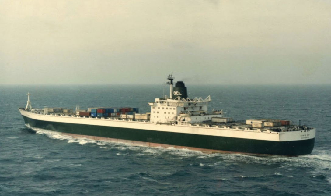 Image:Tokyo Bay