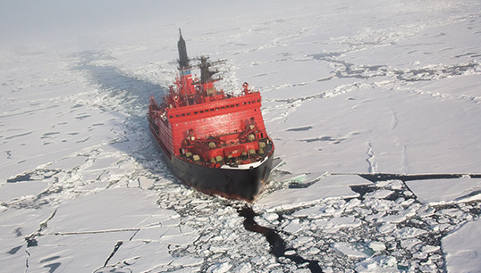 Image:Russian icebreakers like this one are among the very few nuclear-powered surface vessels in use today. Image: Sepp Friedhuber/Getty Images