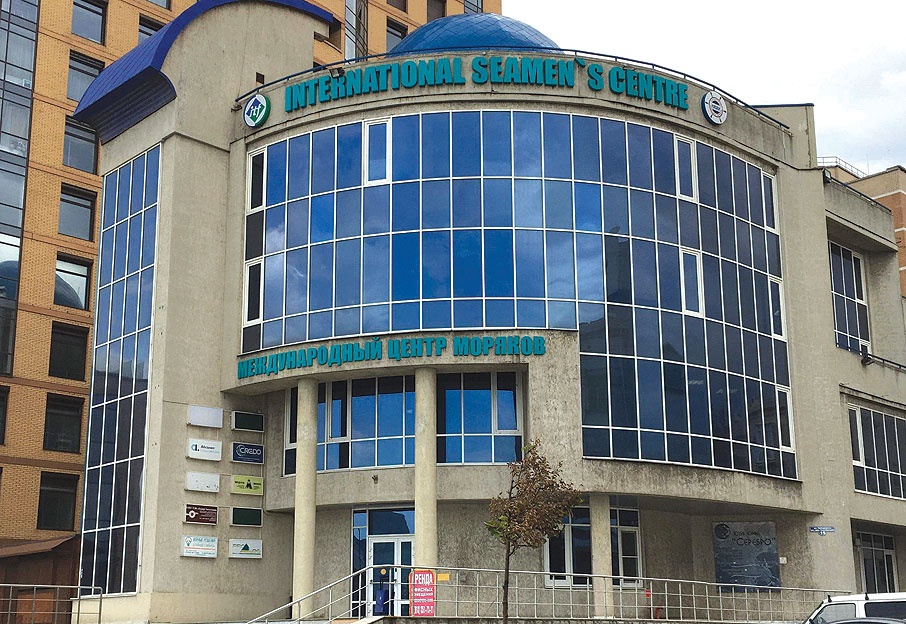 isc_novorssiysk_telegraph.jpg