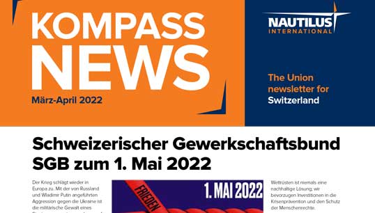 Image:Lade den neuesten Kompass herunter!